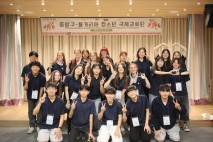 중랑구, 서울 자치구 최초 중학교 연합 국제교류