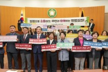 울산 북구의회 "의정활동 청렴하게"…캠페인·교육·서약서