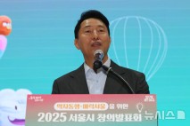 오세훈, 국힘 원외당협위원장들 만나 "개혁신당과 합당해야"
