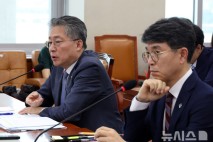 고용부, '주4.5일제→임금 삭감' 우려에 "함께 고려해 검토할 것"