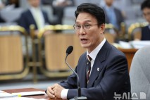 김민석 청문회 이틀째 고성 공방…여 "조작 프레임" 야 "국민 눈높이"