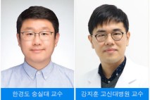 뇌졸중 1년내 심방세동 위험 증가…"뇌경색땐 7.32배 ↑"