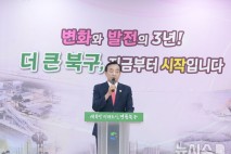 북구청장 "창평지구 그린벨트 해제…울산의료원도 속도"