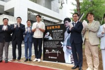 대전 동구에 '펜싱' 오상욱거리 생겼다…명예도로 선포식