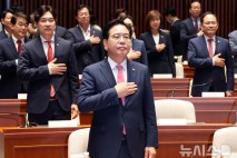 국힘, 당권 경쟁 시동…발걸음 빨라지는 후보들