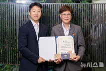 광주기후에너지진흥원 실장, "환경보존" 대통령 표창 등[광주소식]