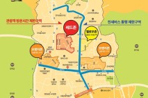 종로구, 내달부터 북촌 전세버스 제한…내년부터 과태료