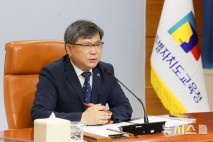 유정기 전북교육감 권한대행 "학생 중심 미래교육, 차질 없이 추진"