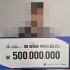 뉴시스