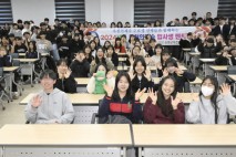 새 정부 구상 '기본사회' 모델, ‘순창형 보편 복지’에 답있다