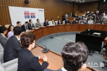 국힘 "김민석, 도덕성만 아니라 능력도 치명적 흠결…자진 사퇴하라"