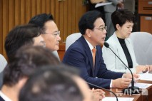국힘, '李 부동산 대책' 대응 TF 추진…"현금 부자 외국인에 날개 달아줘"