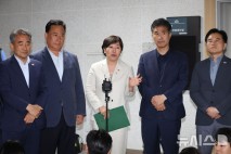 與, '유임' 송미령과 당정간담회…양곡관리법 등 6개 농업 법안 추진키로
