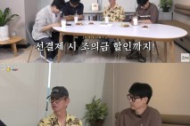 전유성 "코로나·급성폐렴·부정맥 투병에 사망 가짜뉴스도"