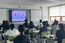 금천구, 찾아가는 청소년 노동 인권 교육 운영