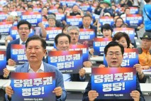 당심 공략 나선 정청래-박찬대 [뉴시스Pic]