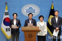 국힘 예결위원 "추경 심사 일정 백지화하라"…보이콧 선언