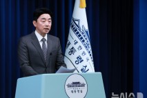 이 대통령, 현역 의원 8명 내각에 기용…대통령실 "지금까지 호흡한 분들에 대한 신뢰"
