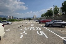 원주시, 원주교·봉평교 둔치 주차장 정비…"주차 해소"