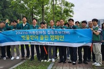 원강수 원주시장, 장마철 도시 침수 예방 캠페인 동참