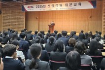 도로공사서비스, 신입사원 452명 선발…지난해보다 74.5% 늘어