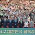 뉴시스