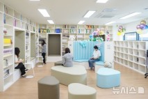 증평군, 만화 전문 공립도서관 시범 운영…8월 개관