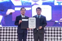 영천시, 청제비 국보 지정서 전달 등 기념행사