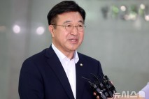 '전략·정책통' 행안장관 후보 윤호중…경찰국 폐지·중수청 신설 속도 붙나