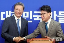 與, 경제6단체 만나 "상법 개정 미룰 수 없어…보완점 논의해야"(종합)