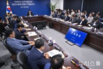 국정위, 동물보호단체와 간담회…동물복지진흥원 설립 등 논의