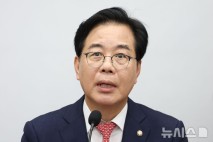 국힘 "상법개정안 전향적 검토키로…시장 상황 변화 고려한 것"