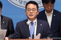 이재명 대선공약, 디지털자산 ETF 법안 나왔다…민병덕, 자본시장법 개정안 발의