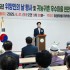 남경문