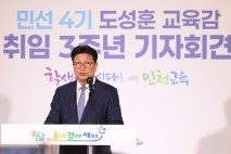 도성훈 인천시교육감, 읽걷쓰 기반 AI 융합교육 추진…5개년 계획 수립