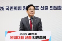 국민의힘 새 원내대표에 TK출신 '친윤' 송언석
