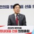 박주환