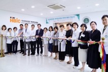 이대목동병원, 개방형실험실 운영사업단 출범 