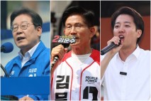 '대선전야' 李는 여의도, 金은 광화문…유세 '피날레'