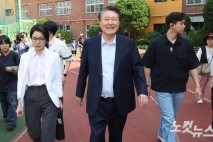 윤석열 