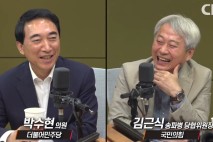 왜 김근식은 '친윤=머리 없는 괴물'이라 했을까?