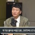 노컷뉴스