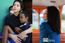 尹 대통령실 '김건희 사진사' 잡음…논란 됐던 사진은?