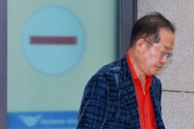 홍준표 