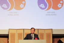 韓주최 한일수교60주년 행사…이시바 