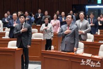 민생지원금 '협치 시험대'…野도 '발목잡기' 시선 부담