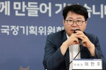 국정위 일주일…