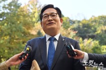 서울고법, '불법정치자금' 혐의 송영길 보석 허용