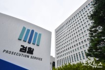'무소불위' 檢 기소권, 국정위서 견제책 만든다