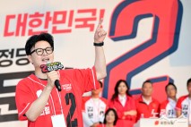 정성국 